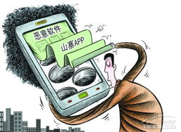 車聯(lián)網(wǎng)廠商聚焦技術(shù)研發(fā)與市場拓展，太平洋汽車網(wǎng)售后頻道關(guān)注行業(yè)新動向